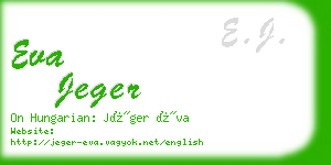 eva jeger business card